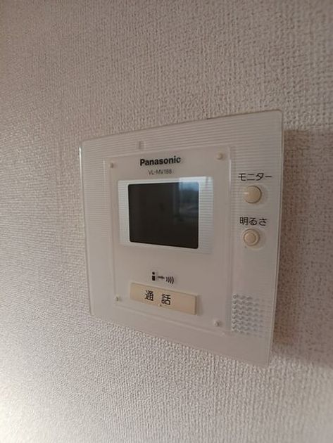 Naikan10 20260116000000 945x630