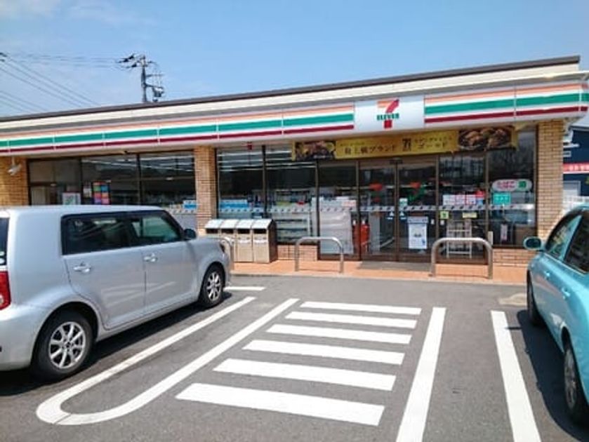 Naikan14 20210528000000 945x630