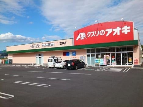 Naikan17 20210528000000