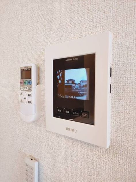 Naikan8 20260319000000 945x630