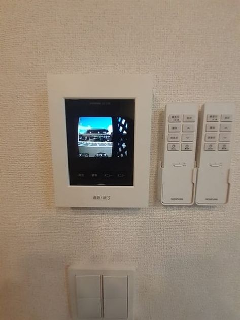 Naikan5 20240912000000 945x630