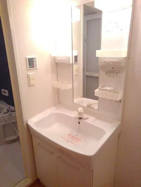 Naikan4 20200316000000 945x630