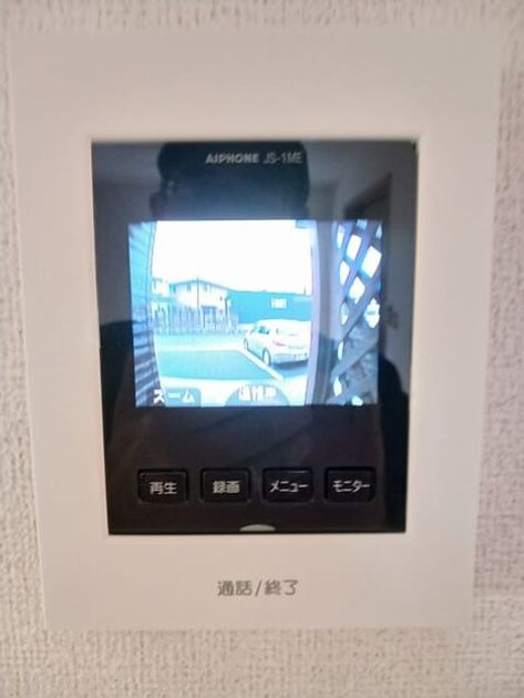 Naikan9 20260415000000 945x630