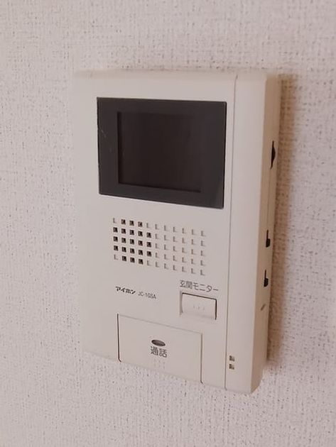 Naikan9 20260604000000 945x630