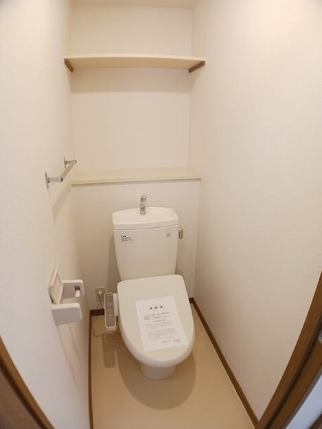 Naikan5 20260420000000