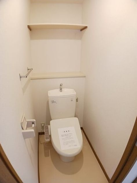 Naikan5 20260420000000 945x630