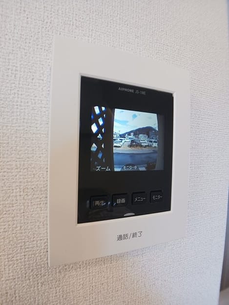 Naikan9 20260310000000