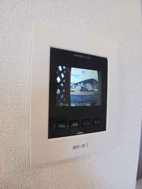 Naikan9 20260310000000 945x630