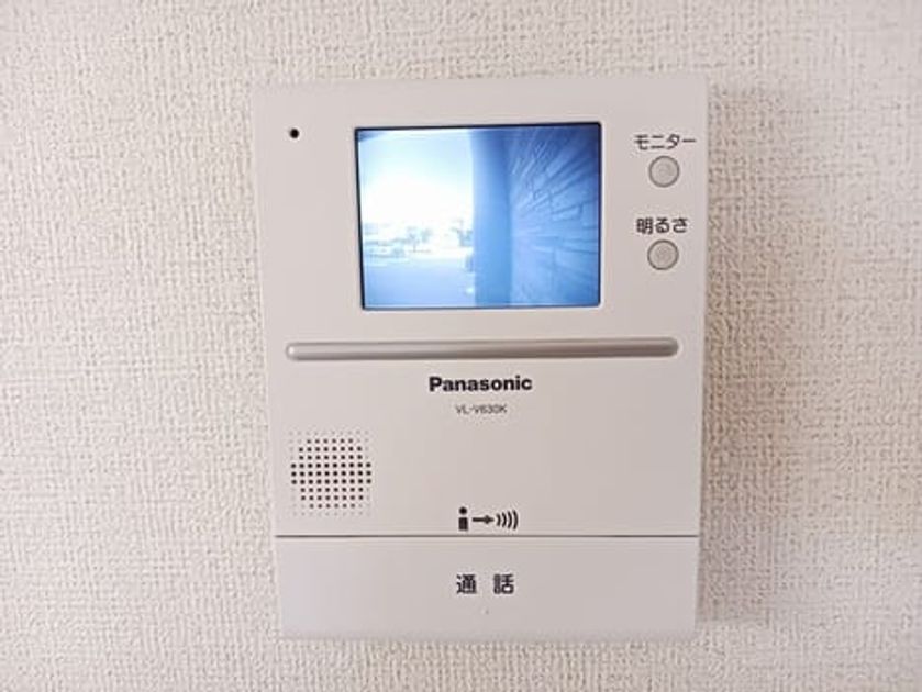 Naikan8 20250428000000 945x630