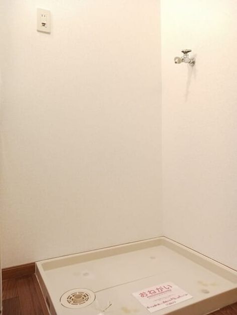Naikan12 20251015000000 945x630