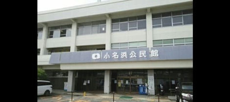 Naikan18 20210524000000 945x630
