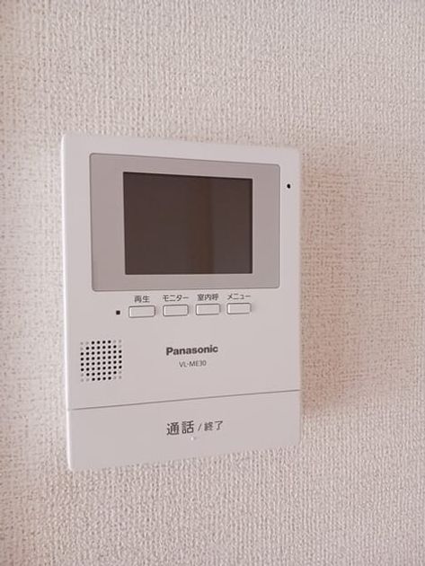 Naikan9 20251015000000 945x630