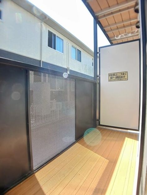 Naikan7 20260408000000 945x630
