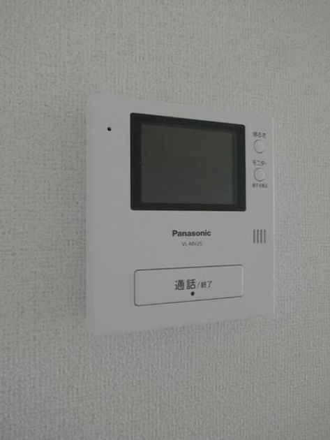 Naikan9 20190425000000 945x630