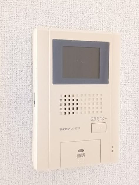 Naikan10 20250428000000 945x630