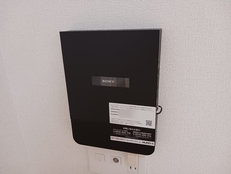 Naikan11 20260407000000