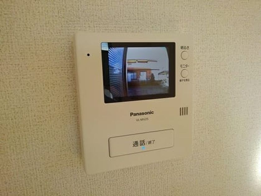 Naikan9 20210108000000 945x630