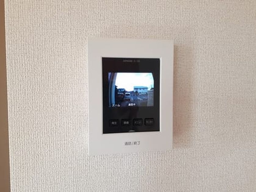 Naikan9 20211116000000 945x630