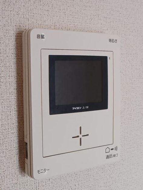 Naikan9 20260327000000 945x630