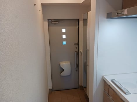 Naikan6 20241107000000
