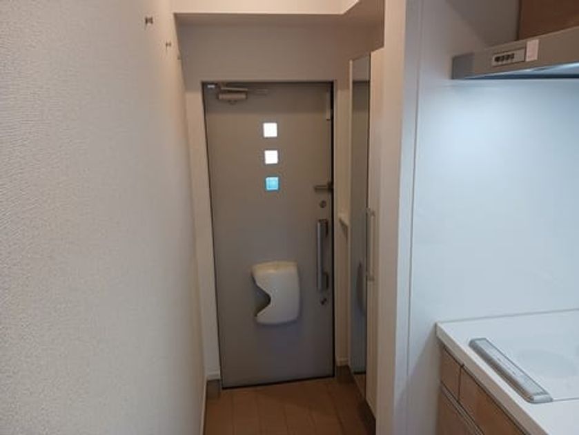 Naikan6 20241107000000 945x630