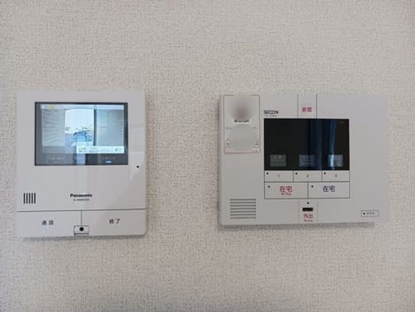 Naikan9 20241107000000 945x630