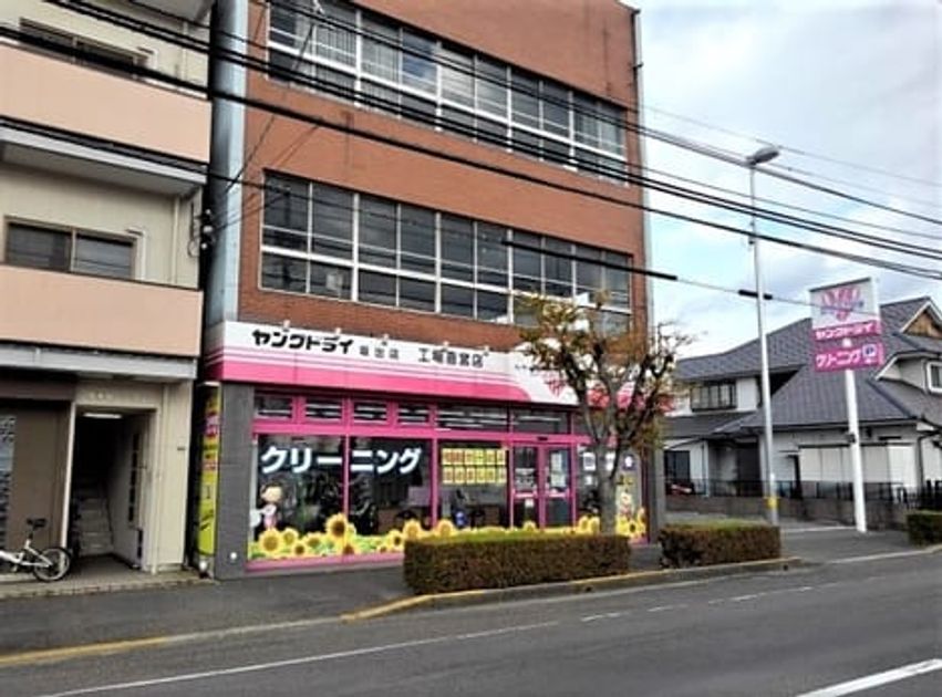 Naikan17 20210415000000 945x630