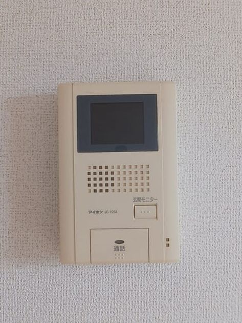 Naikan12 20260421000000 945x630