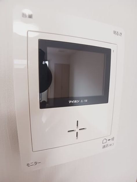 Naikan9 20260325000000 945x630