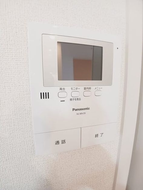 Naikan9 20260430000000 945x630