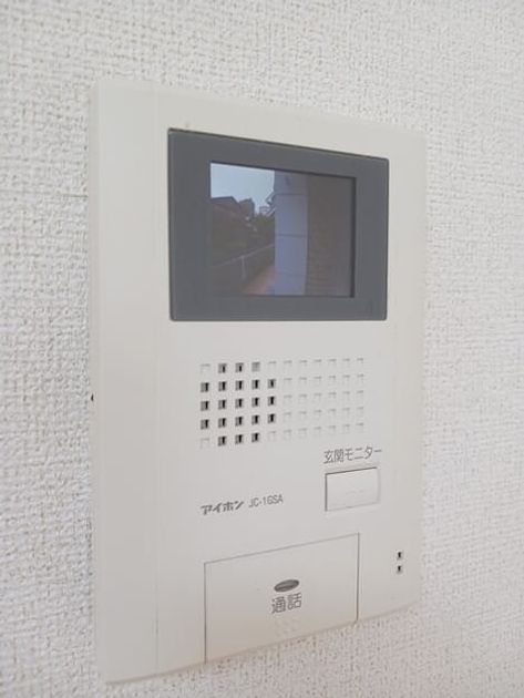 Naikan12 20260401000000 945x630