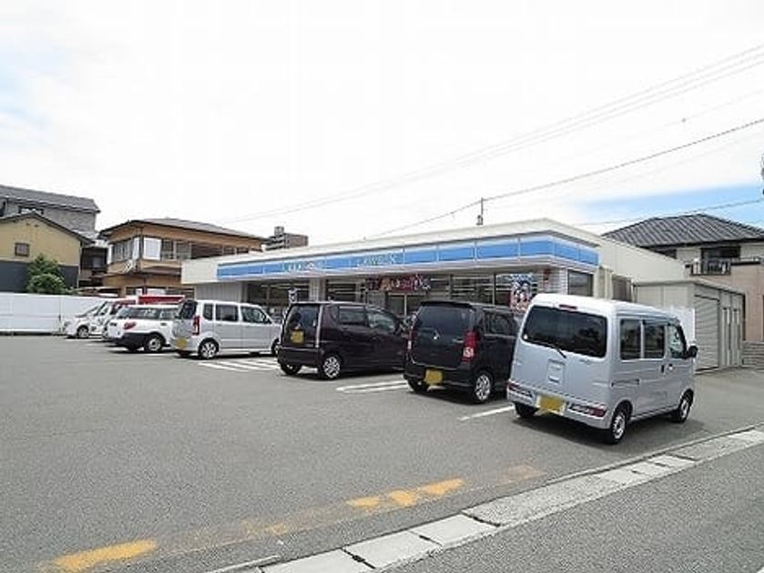 Naikan15 20220322000000 945x630