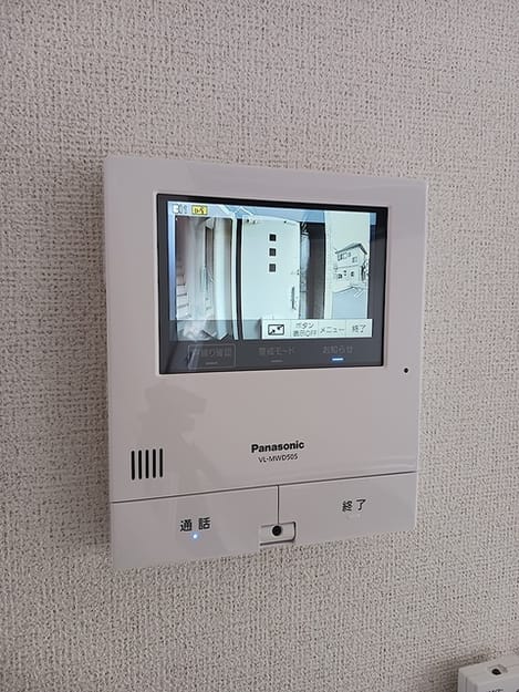Naikan8 20260624000000