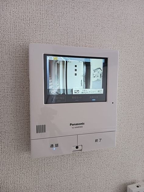 Naikan8 20260624000000 945x630
