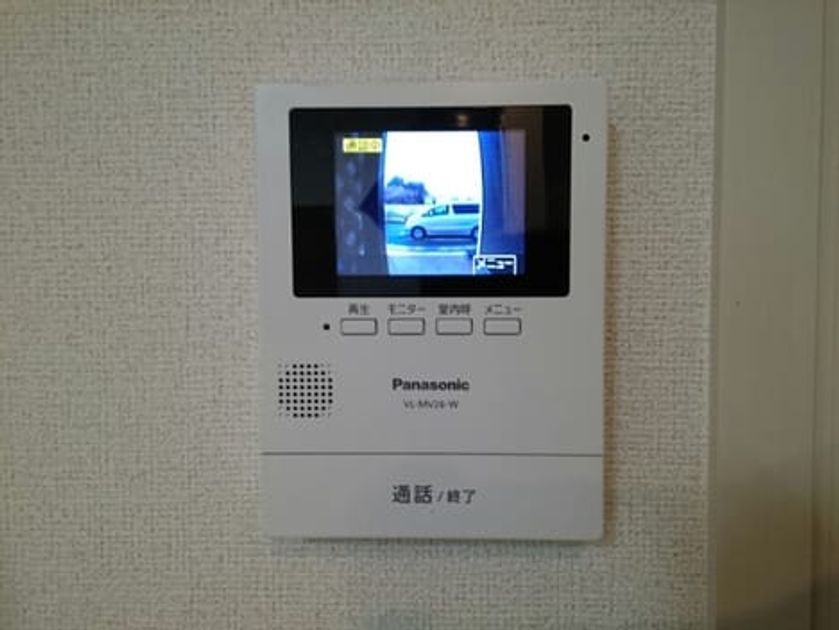 Naikan8 20200706000000 945x630