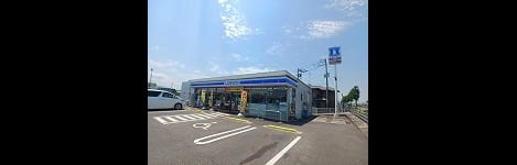 Naikan13 20260303000000