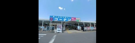 Naikan17 20260303000000