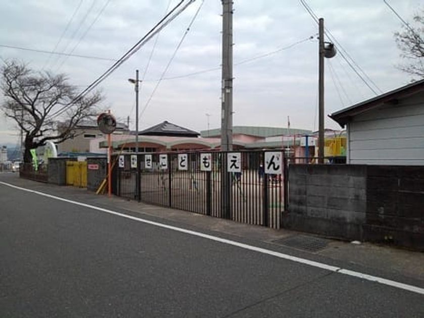 Naikan14 20211210000000 945x630