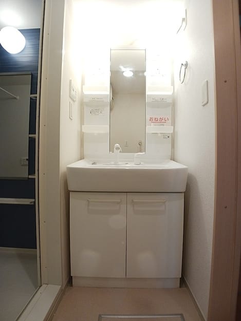 Naikan4 20260608000000