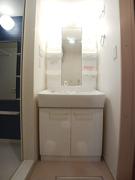 Naikan4 20260608000000 945x630