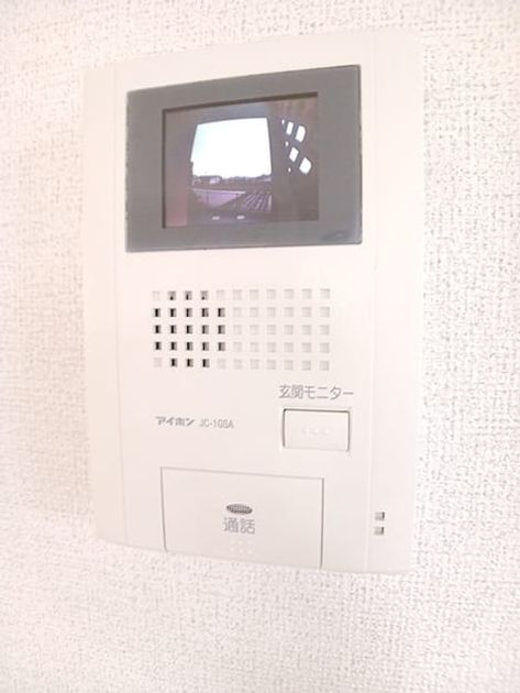 Naikan8 20260608000000 945x630