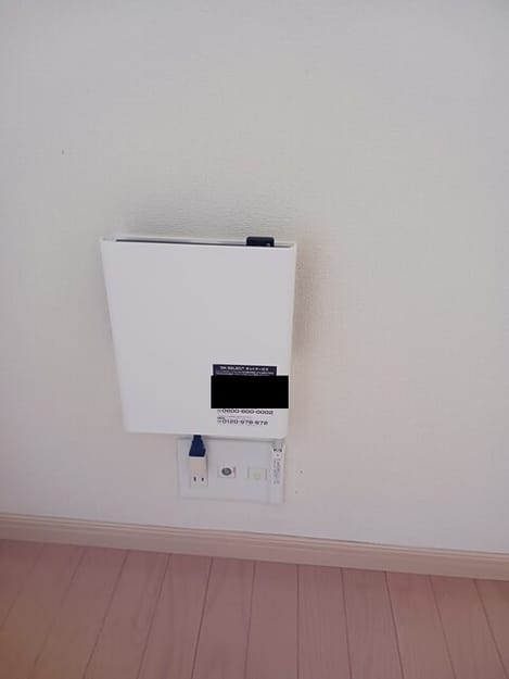Naikan7 20261013000000