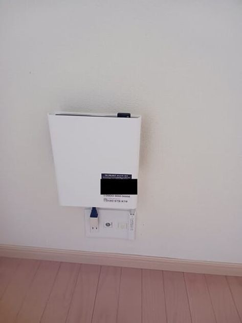 Naikan7 20261013000000 945x630