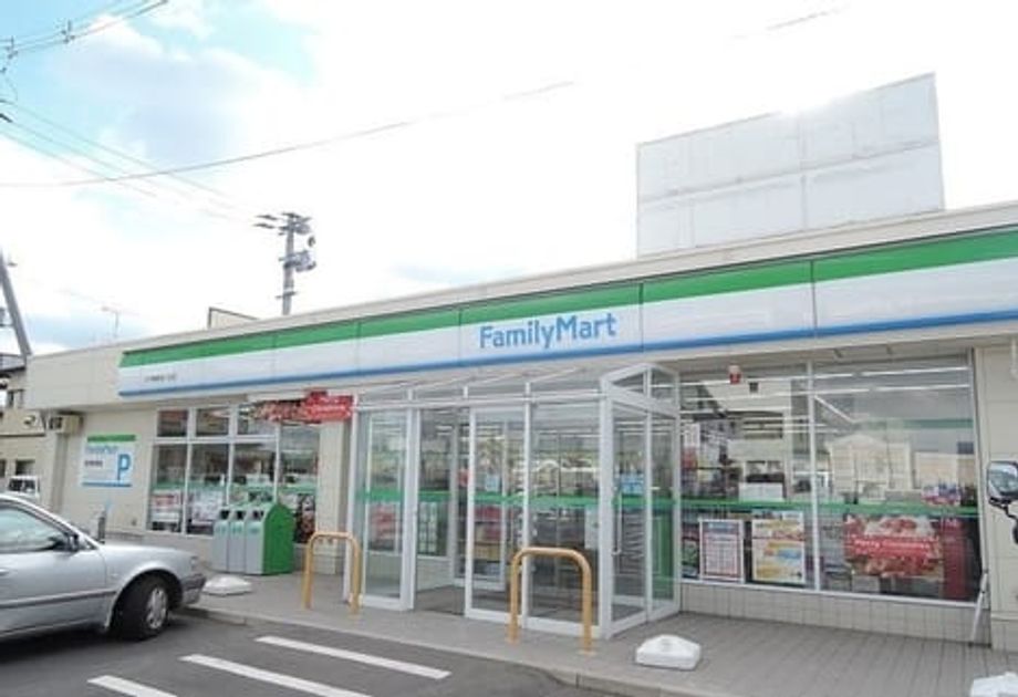 Naikan13 20260908000000 945x630