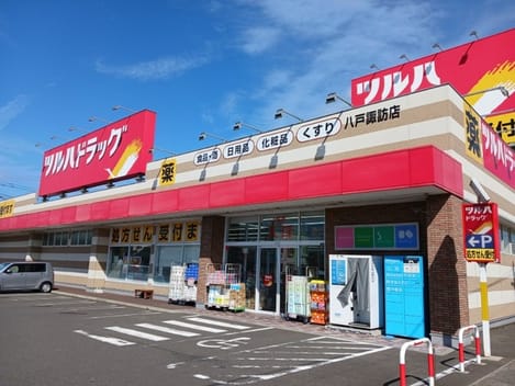 Naikan18 20260908000000