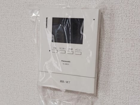 Naikan9 20260729000000