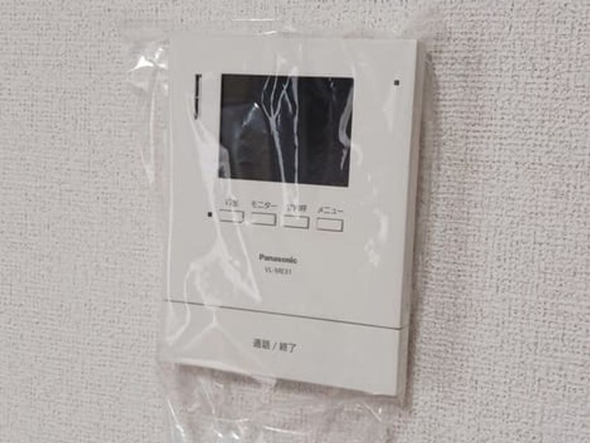 Naikan9 20260729000000 945x630