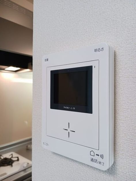 Naikan8 20260417000000 945x630