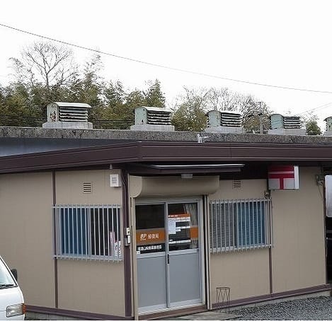 Naikan13 20210921000000