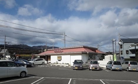 Naikan18 20210921000000